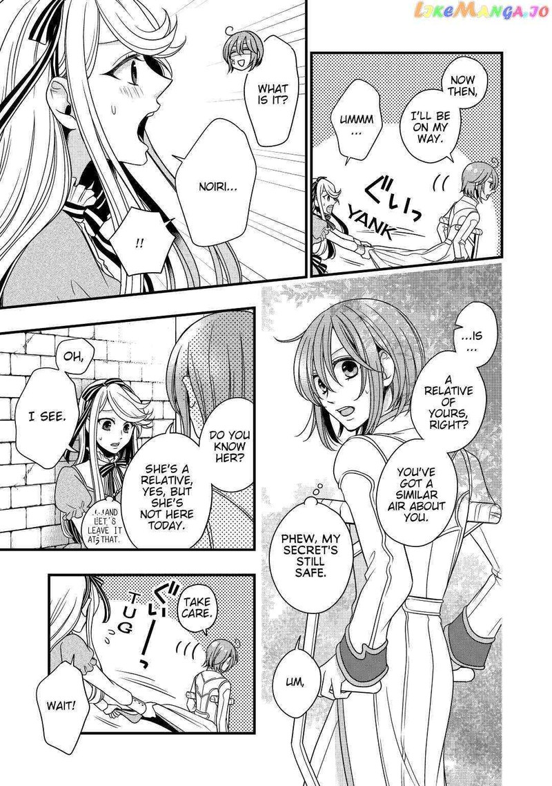 Sagishi 13 13