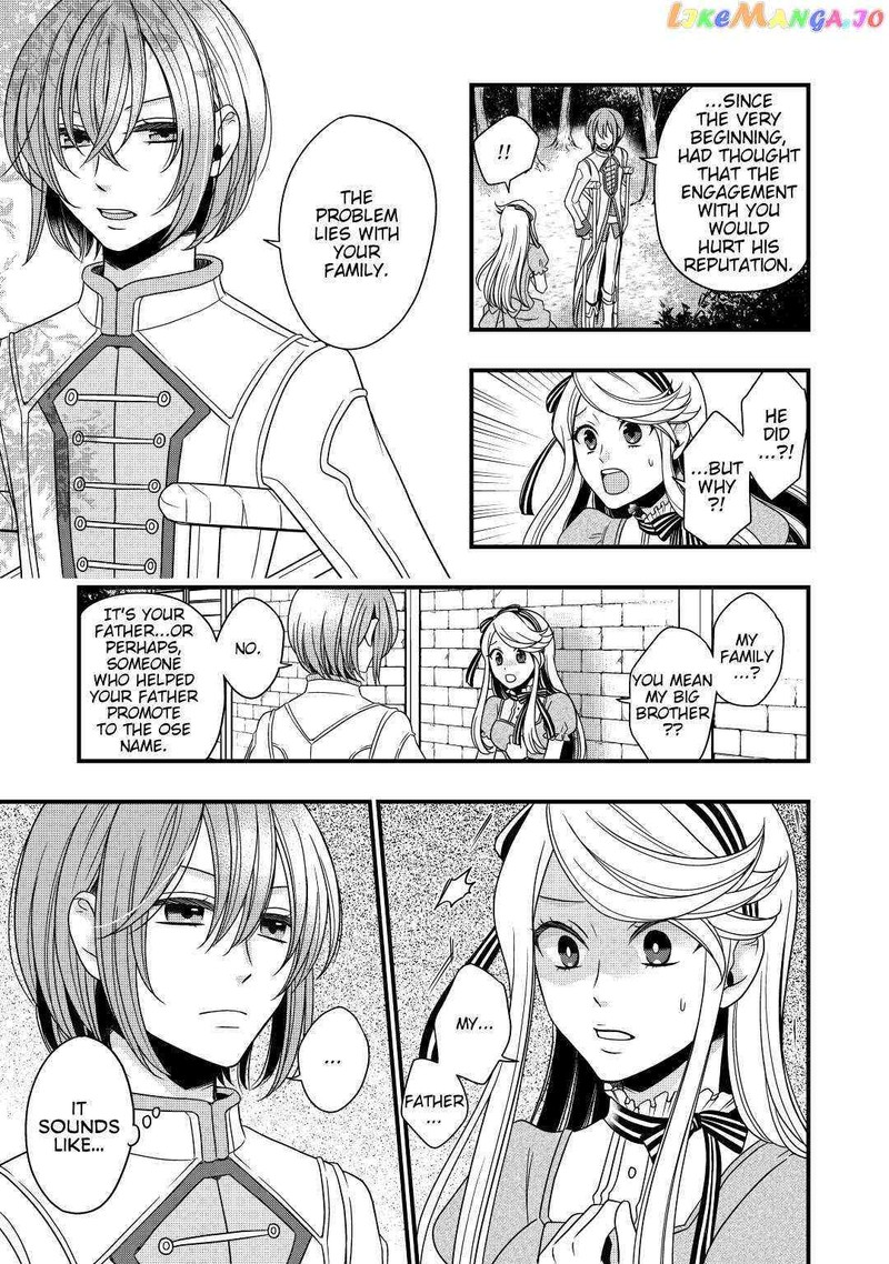 Sagishi 13 15
