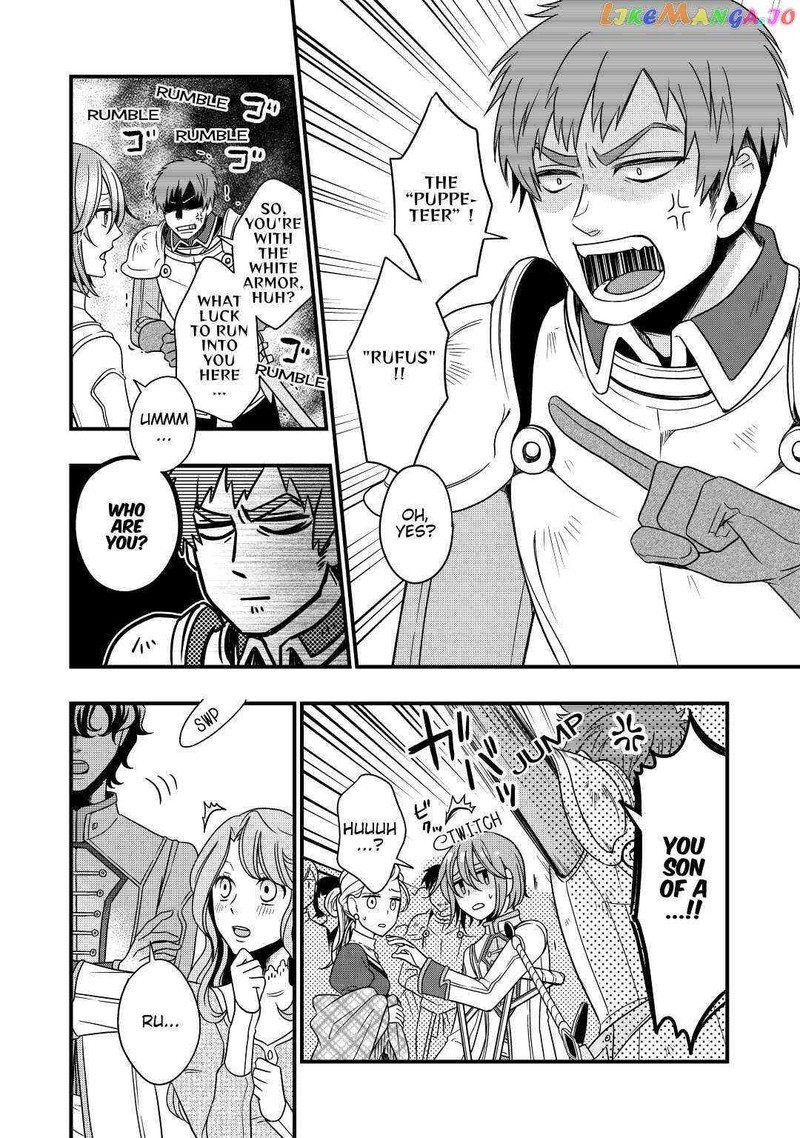 Sagishi 13 18