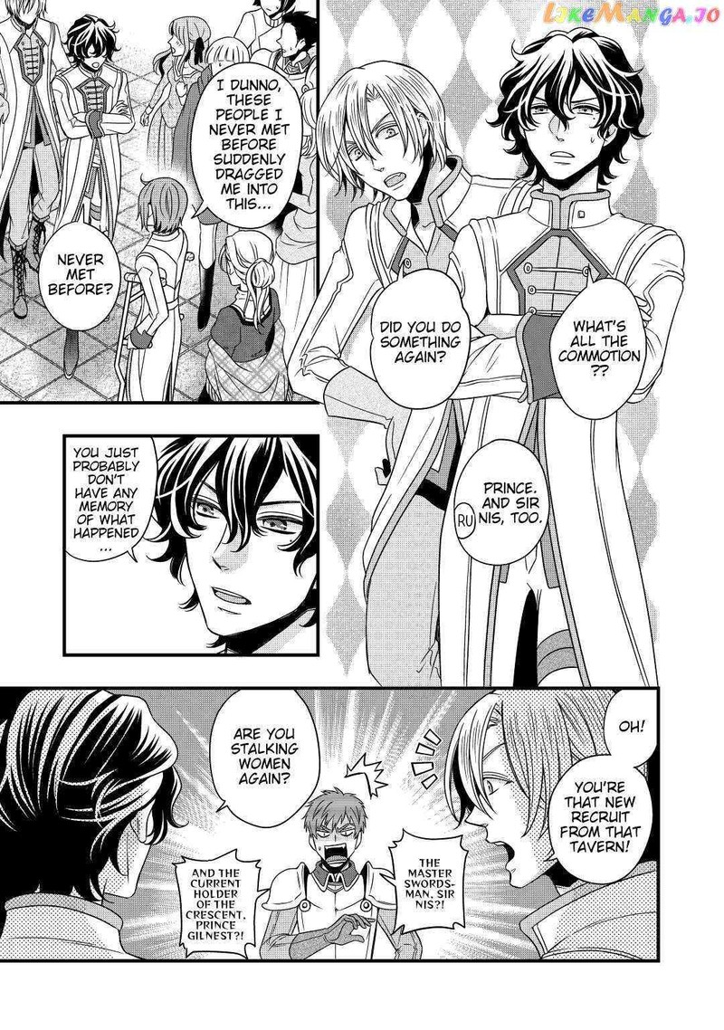 Sagishi 13 19