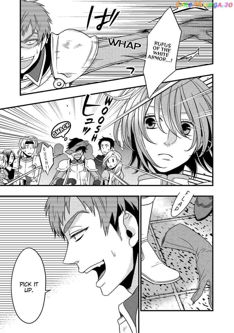 Sagishi 13 23