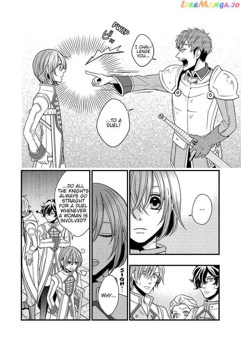 Sagishi 13 24