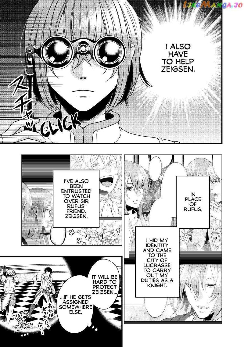 Sagishi 13 5