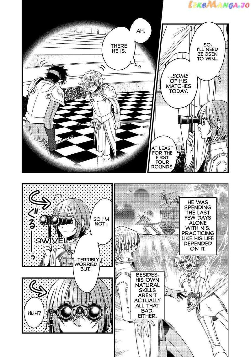 Sagishi 13 6