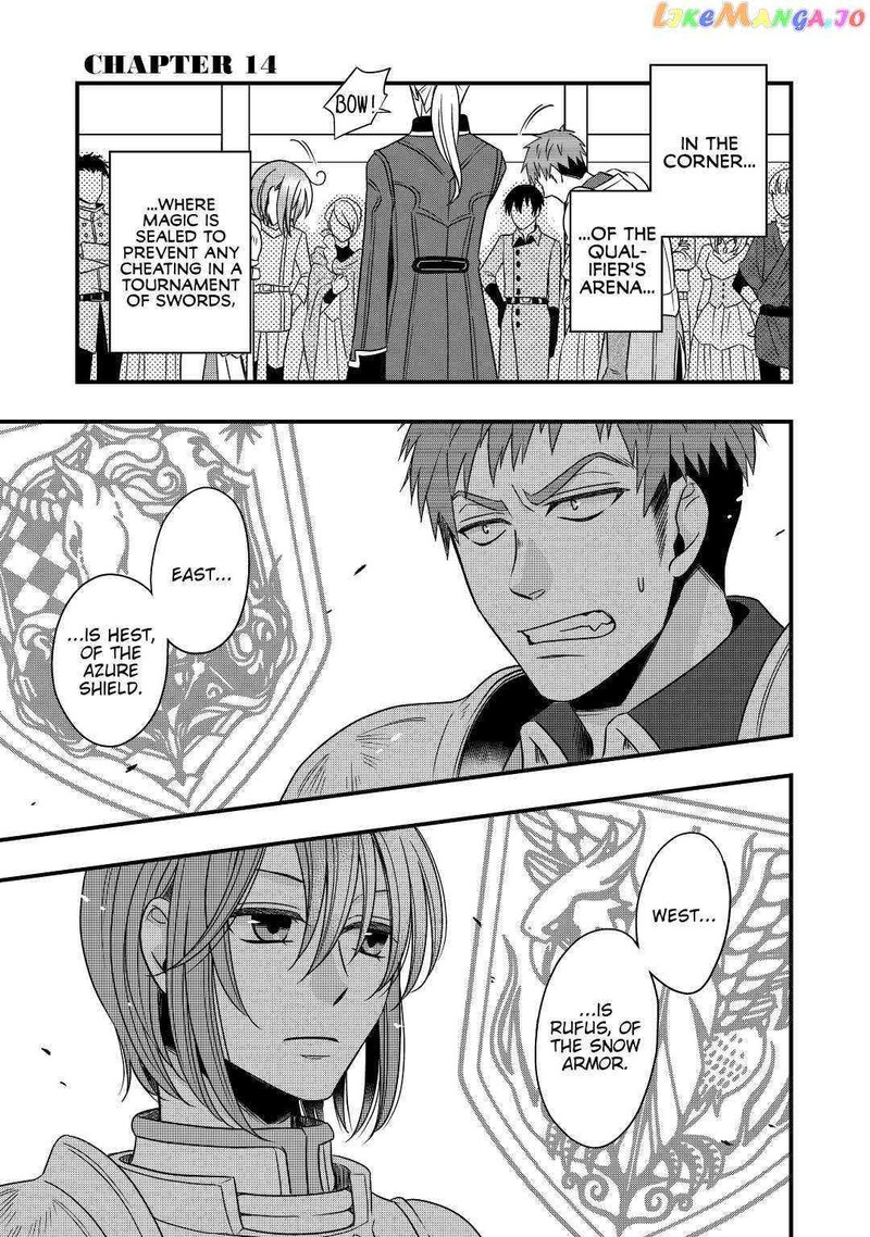 Sagishi 14 1
