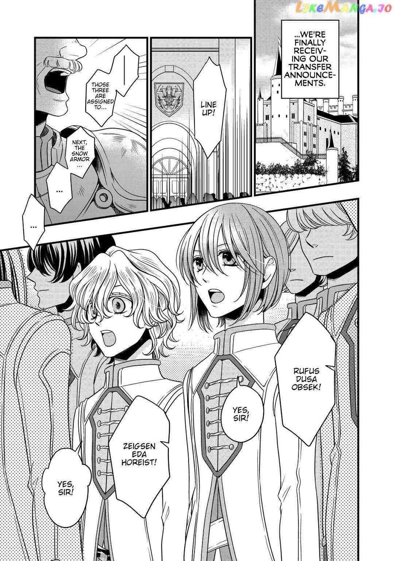 Sagishi 14 13