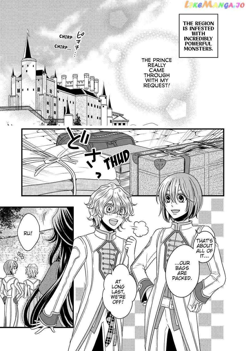 Sagishi 14 15