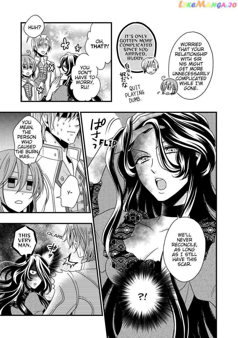 Sagishi 14 21