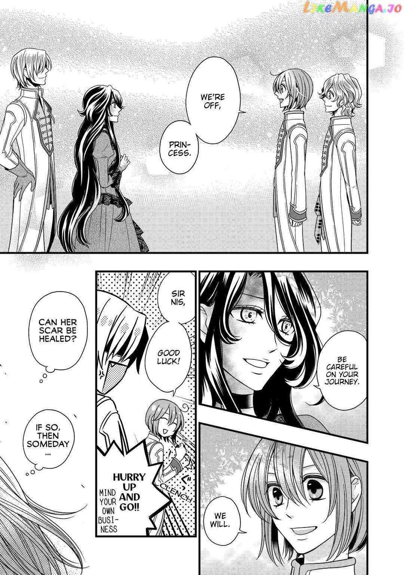 Sagishi 14 23
