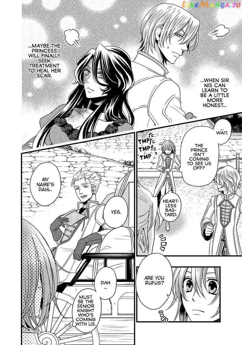 Sagishi 14 24