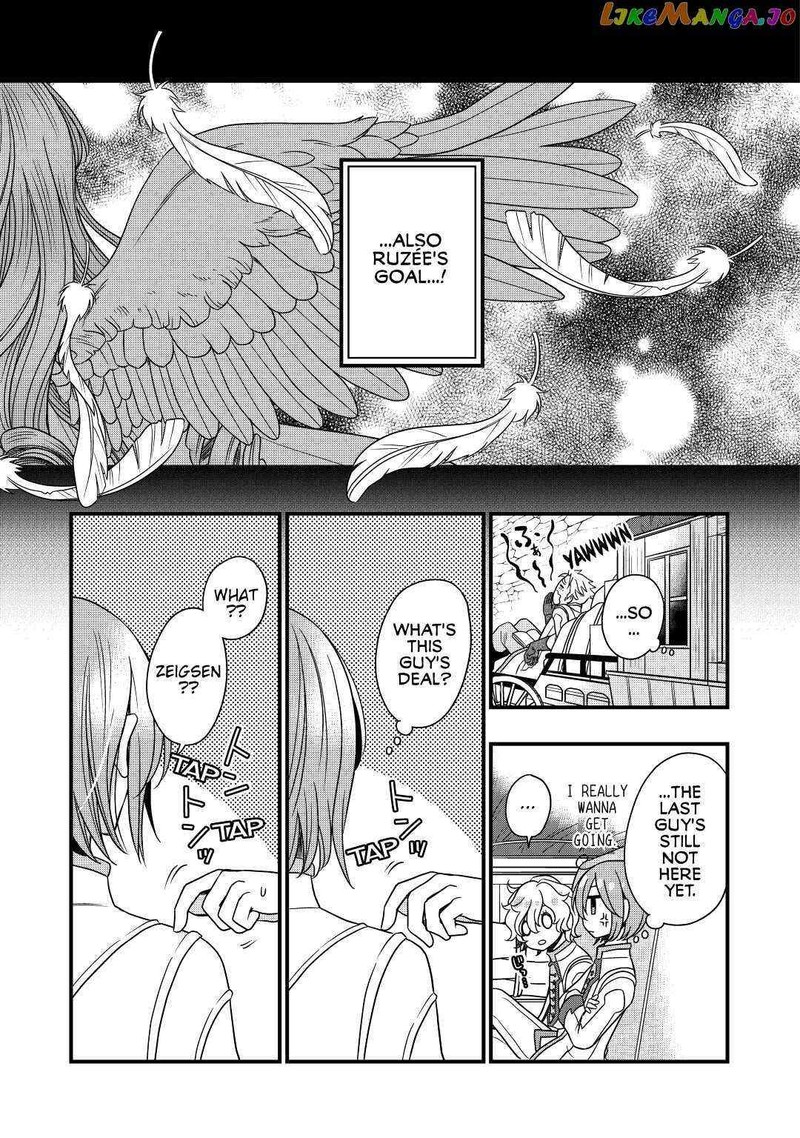 Sagishi 14 27