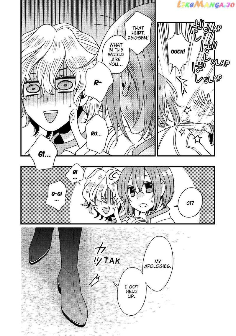 Sagishi 14 28
