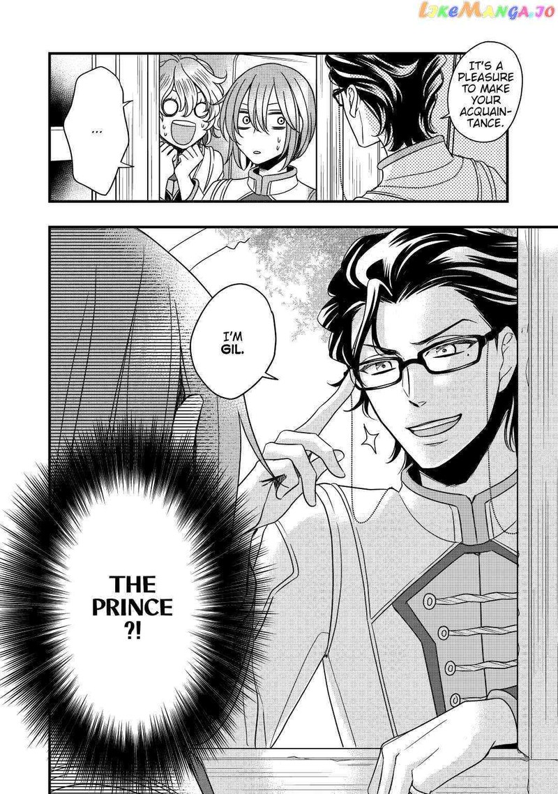 Sagishi 14 30