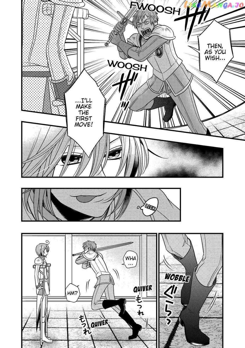 Sagishi 14 4
