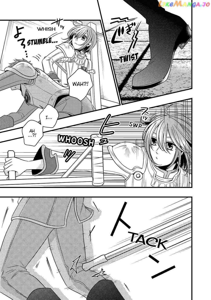 Sagishi 14 5