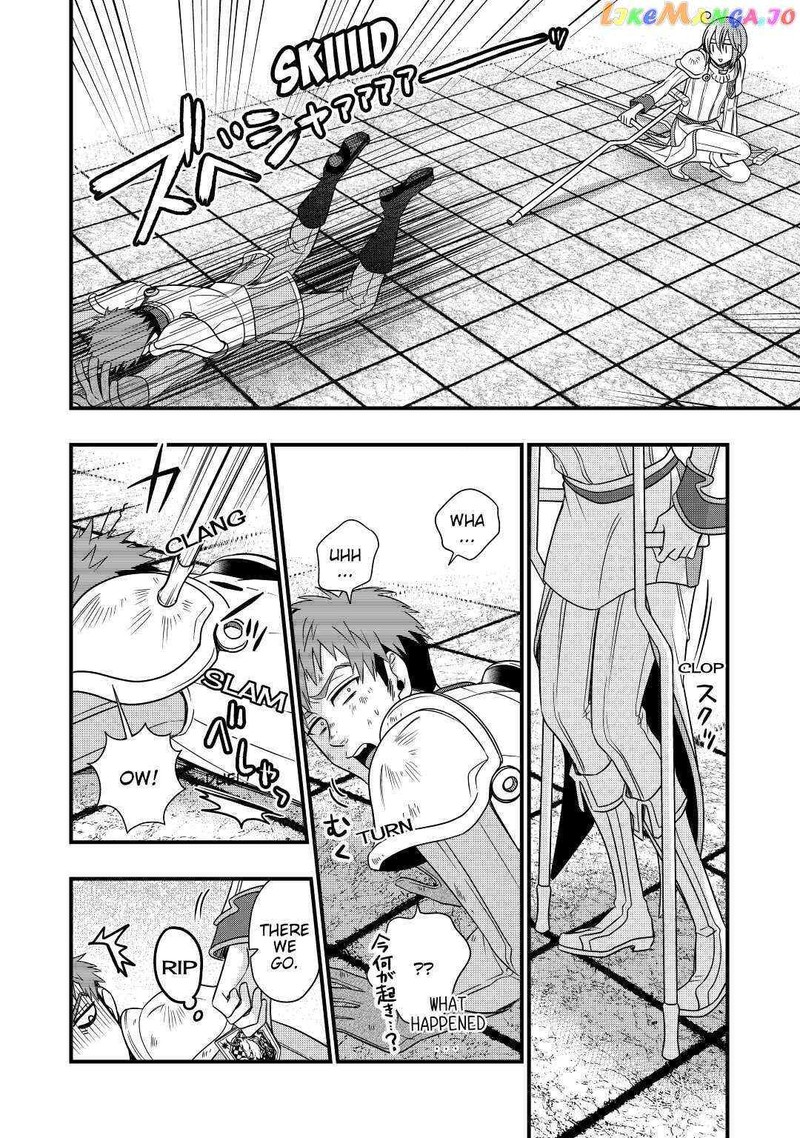 Sagishi 14 6