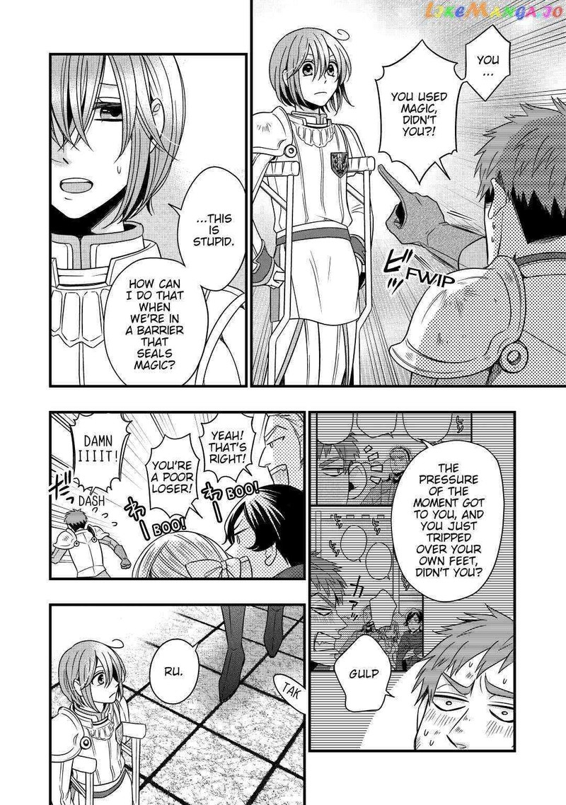 Sagishi 14 8