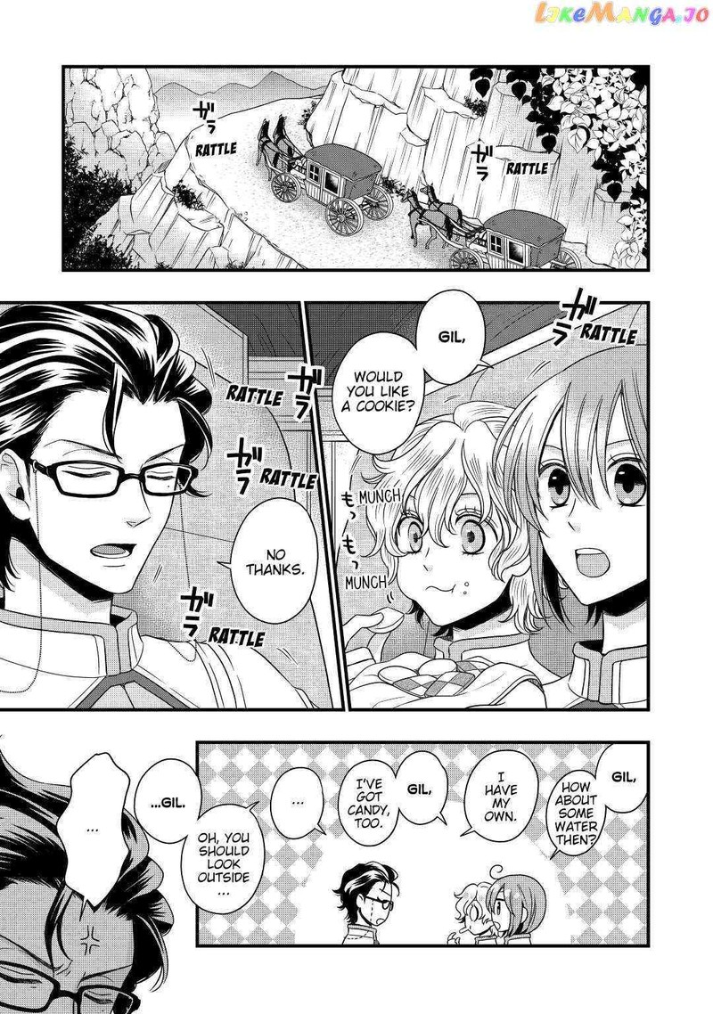 Sagishi 15 1