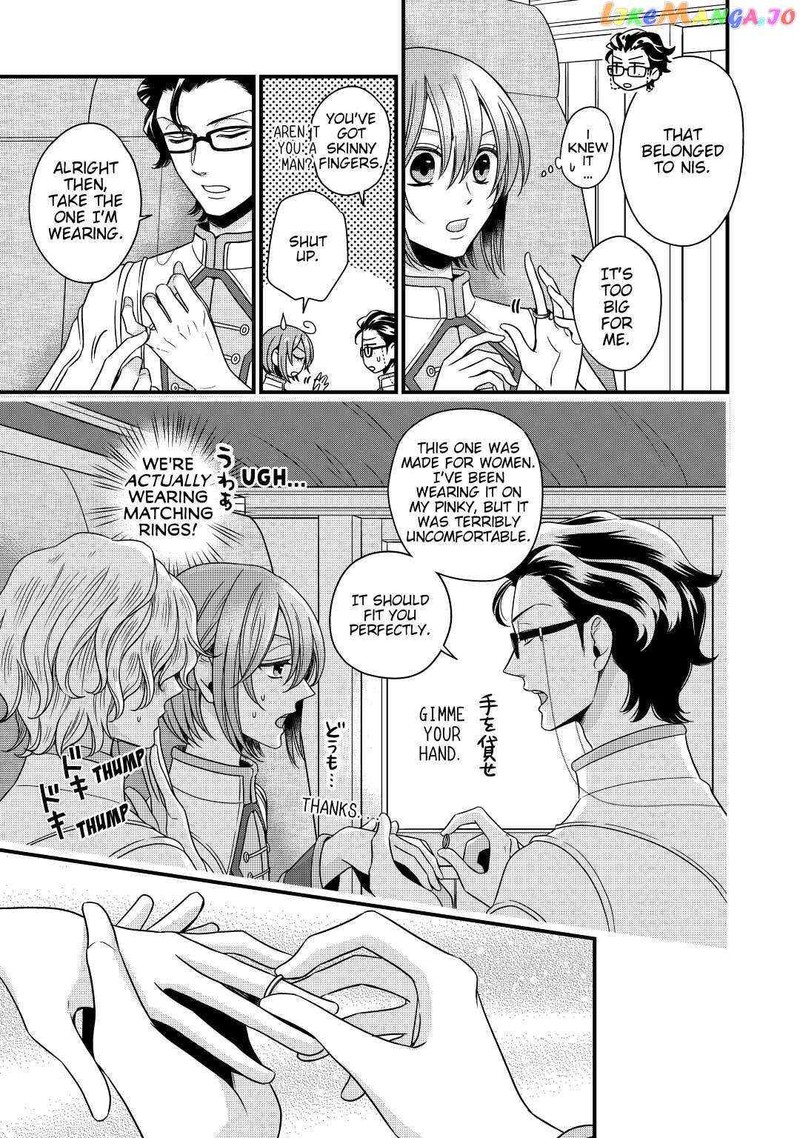 Sagishi 15 13