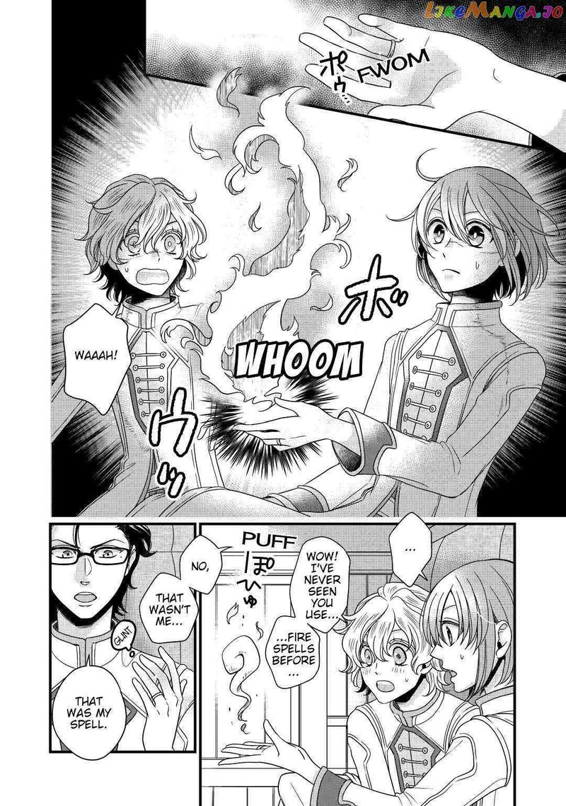 Sagishi 15 16