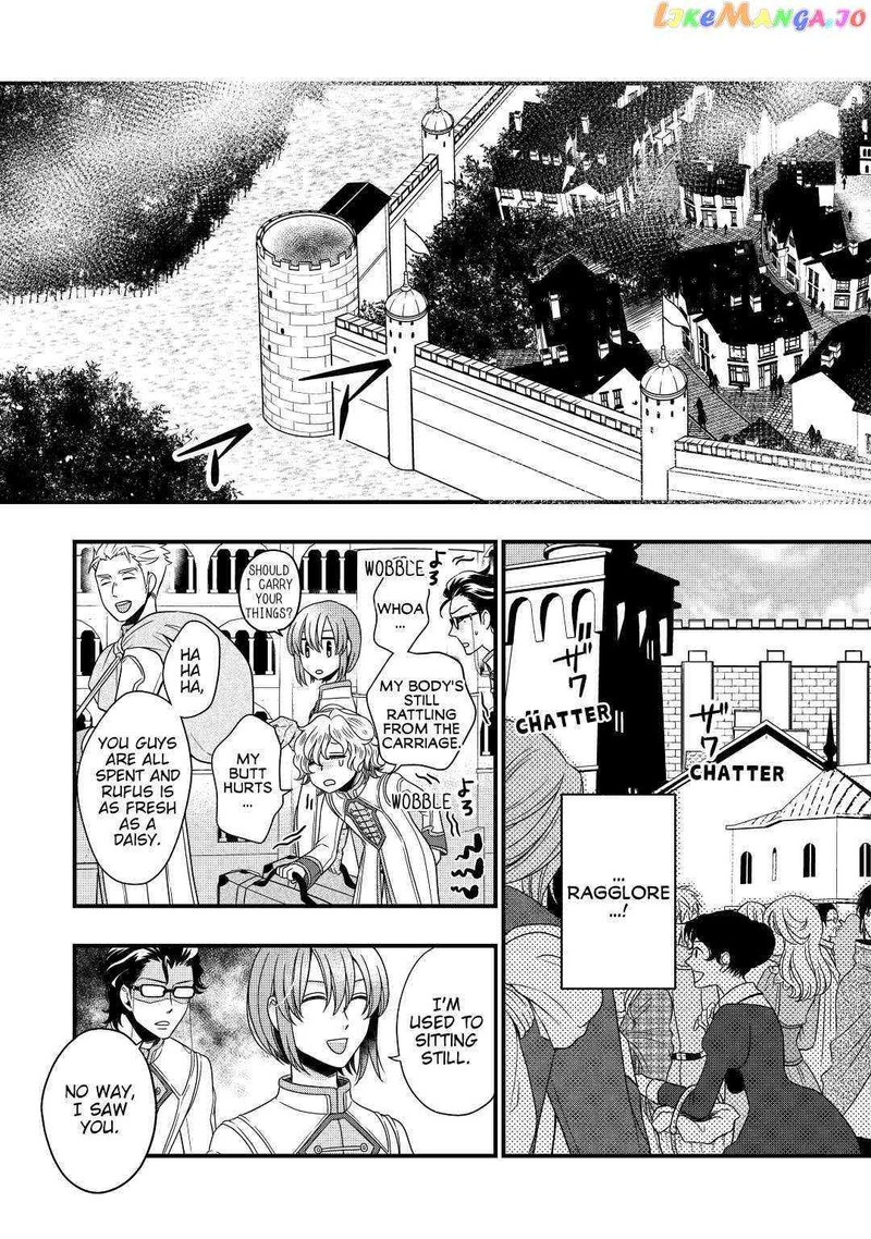 Sagishi 15 21