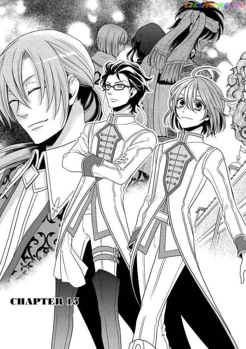 Sagishi 15 3