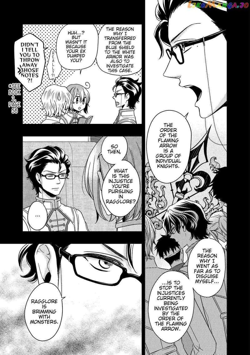 Sagishi 15 7