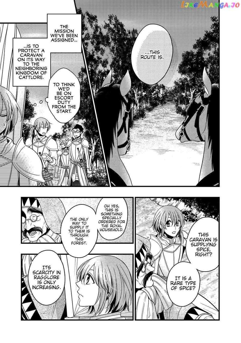 Sagishi 16 11