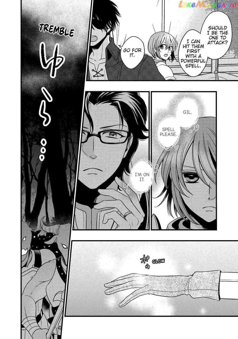 Sagishi 16 16