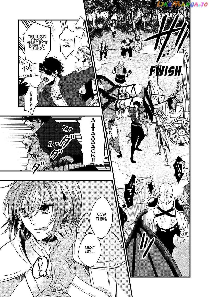 Sagishi 16 19