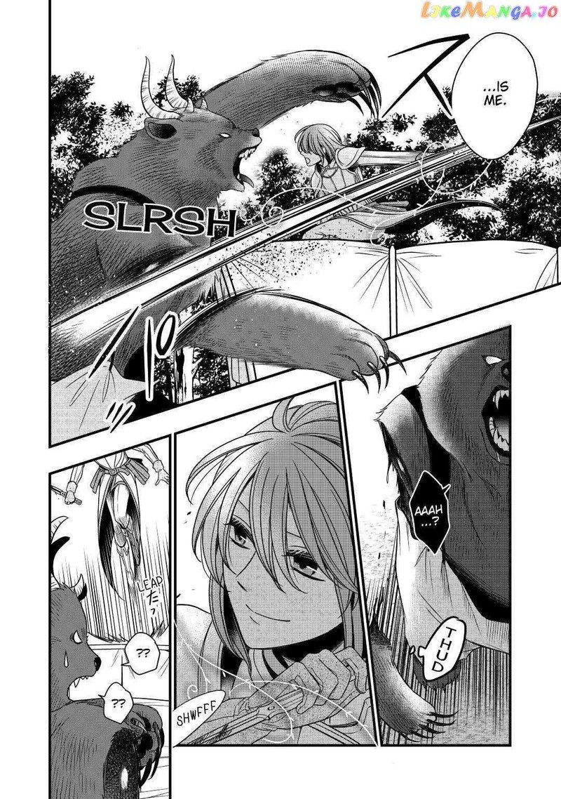 Sagishi 16 26
