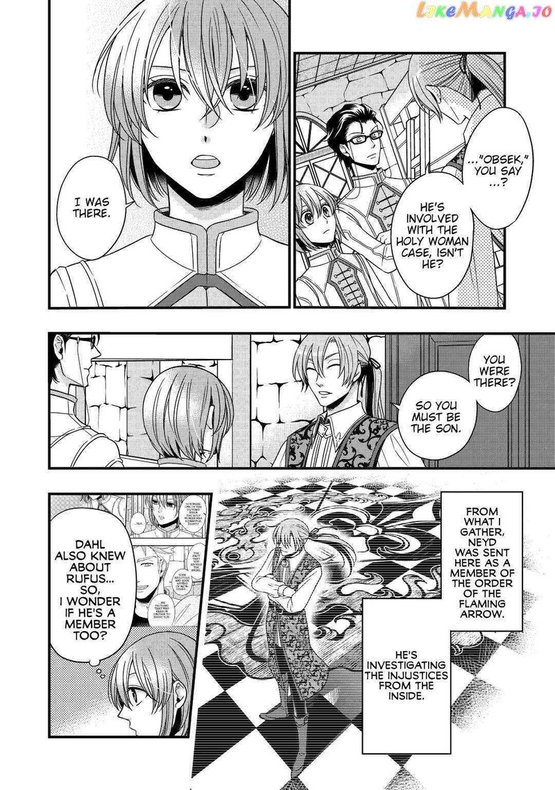 Sagishi 16 4
