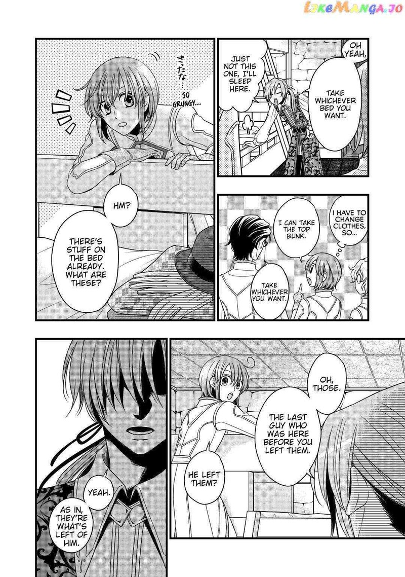 Sagishi 16 6