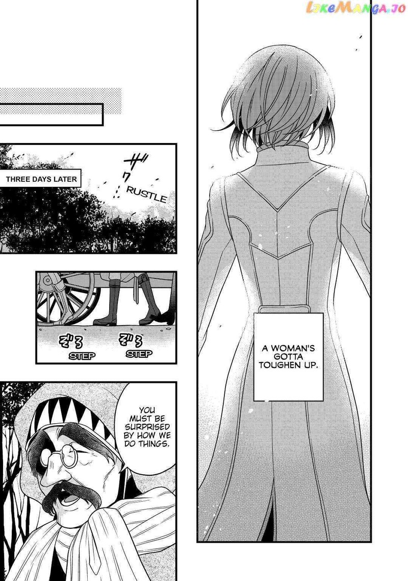Sagishi 16 9