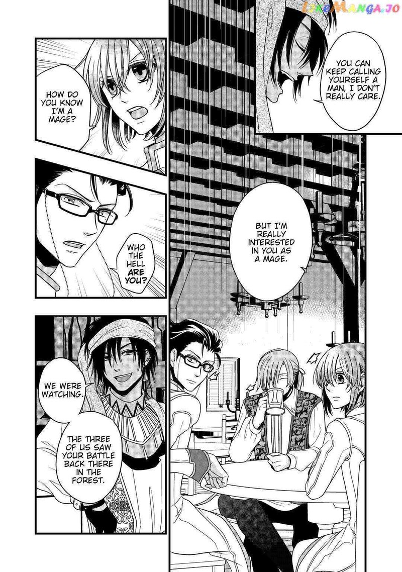 Sagishi 17 16
