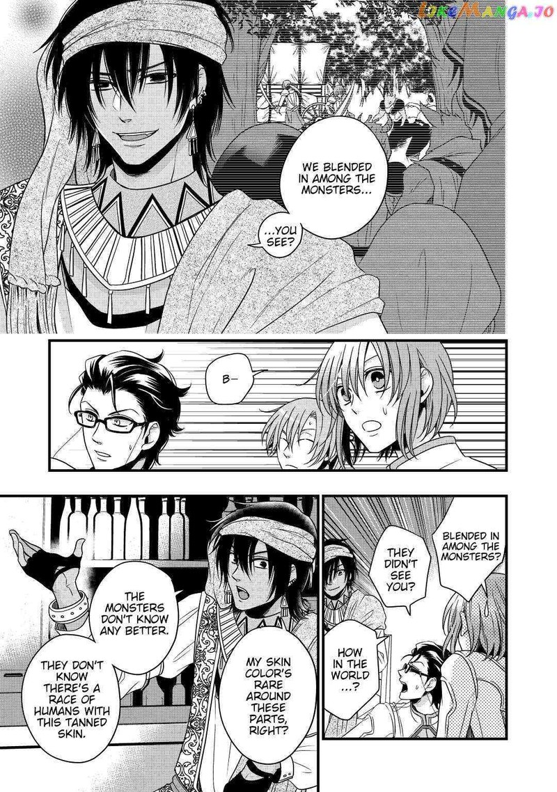 Sagishi 17 17