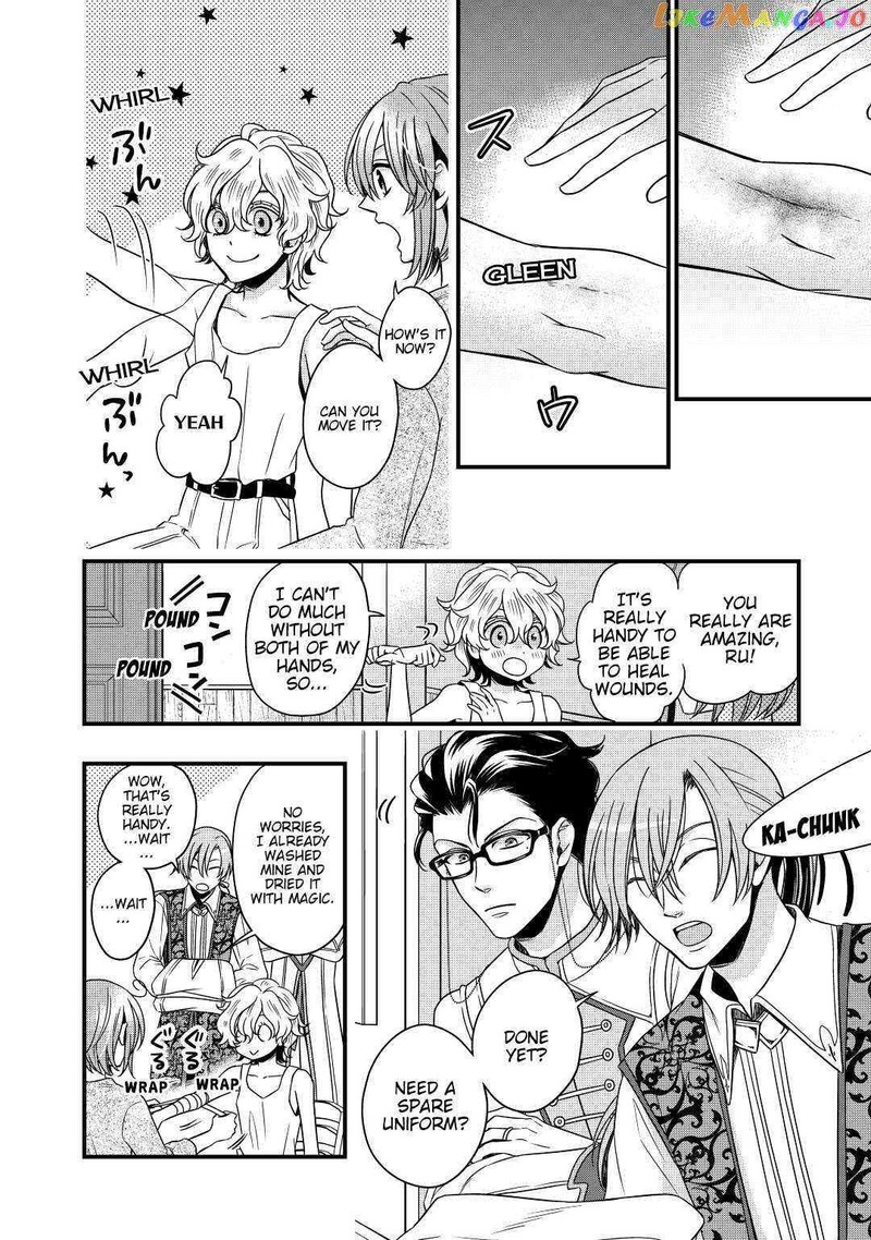 Sagishi 17 2