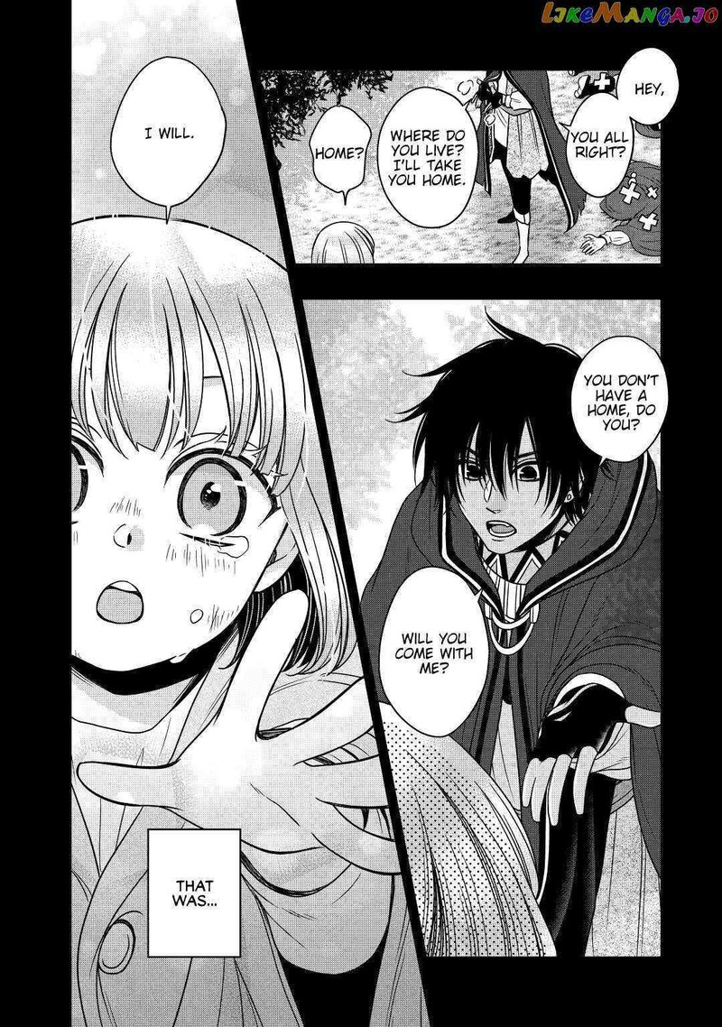 Sagishi 18 2