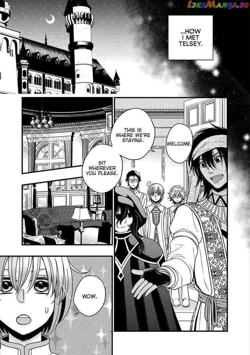 Sagishi 18 3