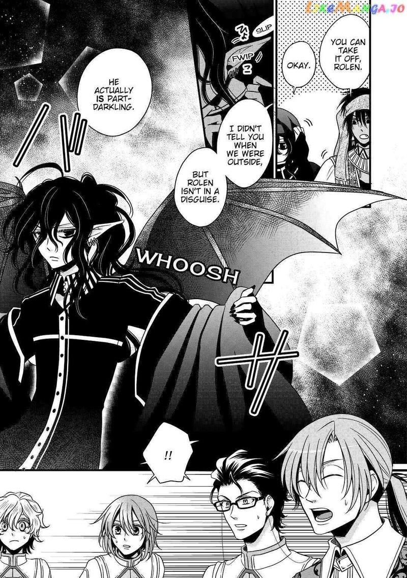 Sagishi 18 7