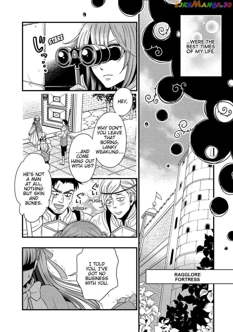 Sagishi 19 2