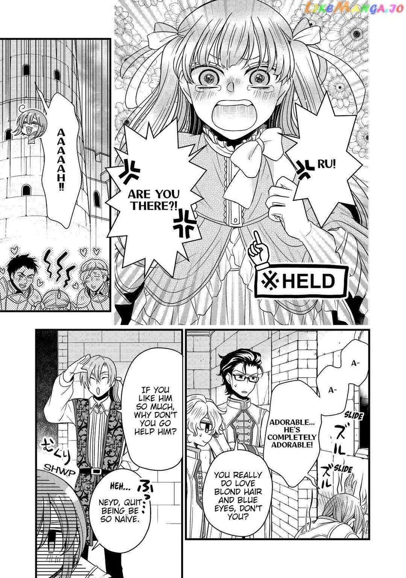 Sagishi 19 3