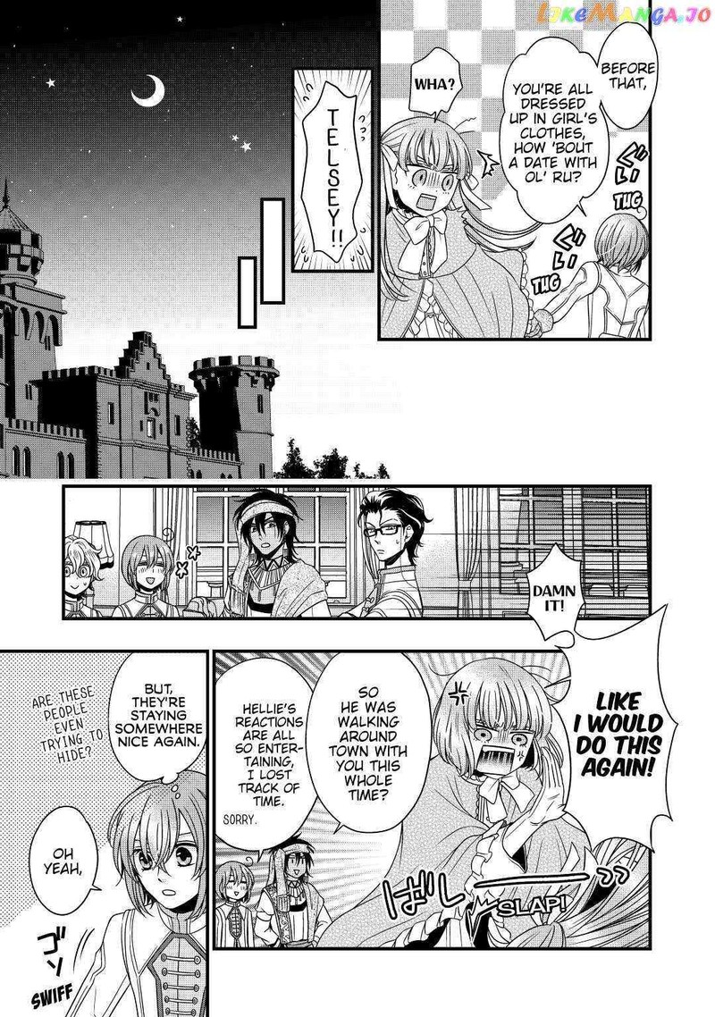 Sagishi 19 5
