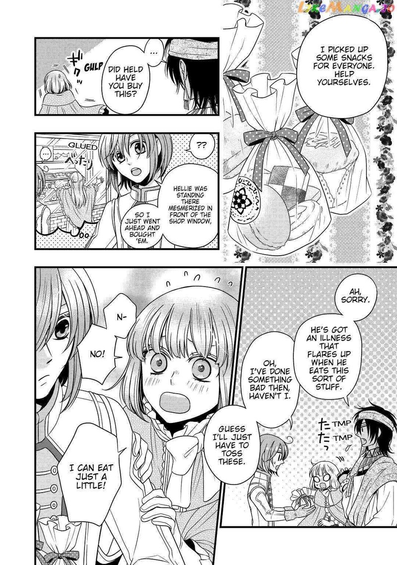 Sagishi 19 6