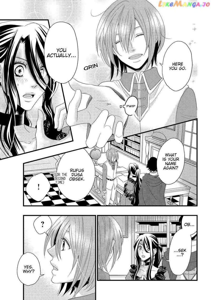 Sagishi 2 15