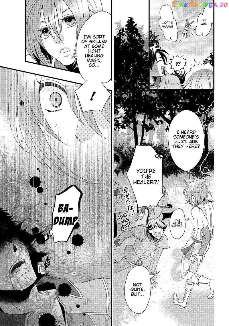 Sagishi 2 21