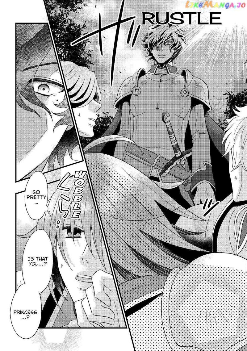 Sagishi 2 26