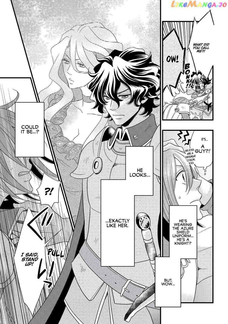 Sagishi 2 27