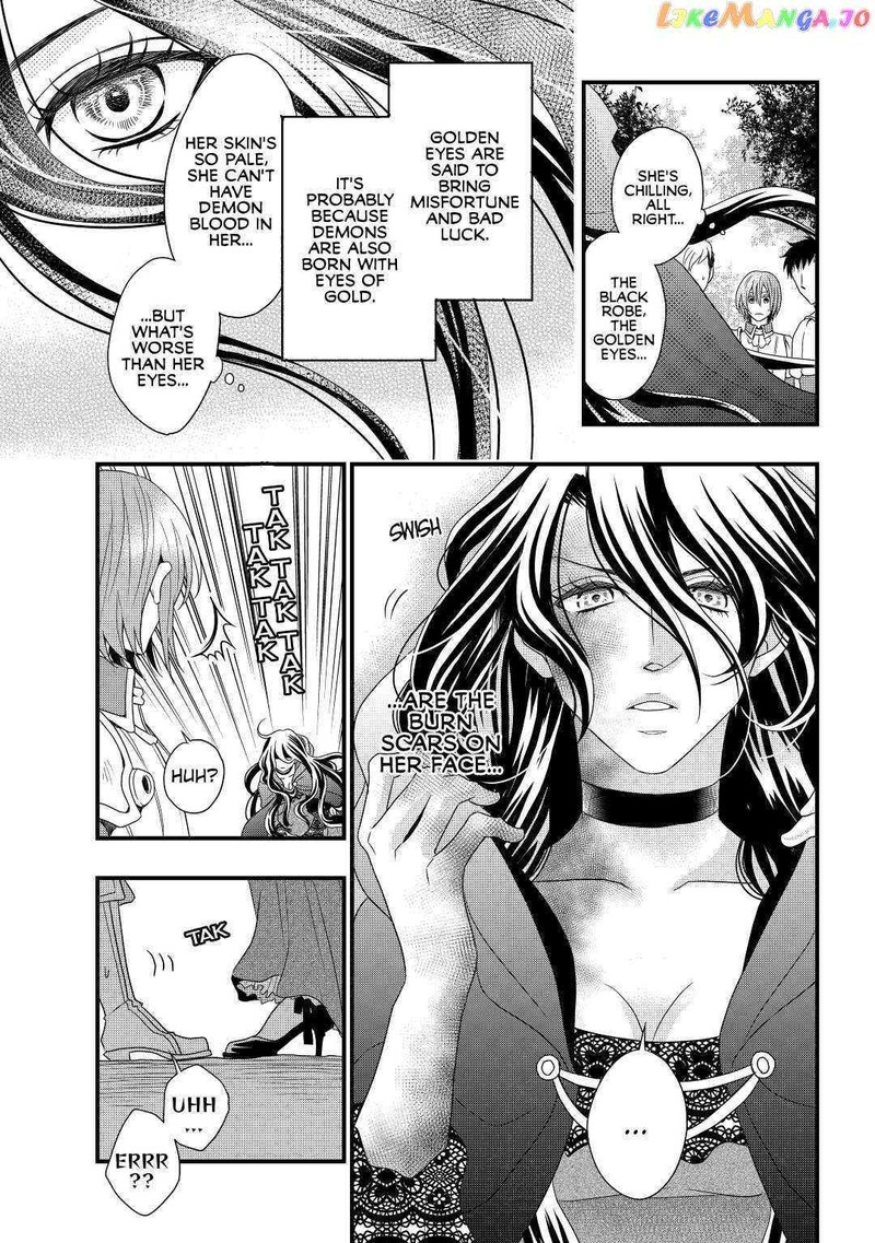 Sagishi 2 5
