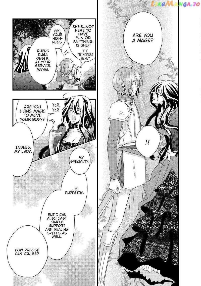 Sagishi 2 6